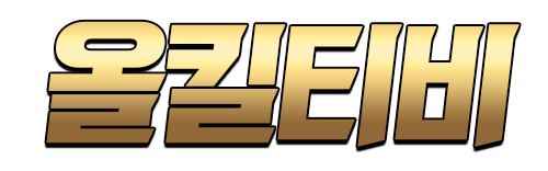 2b0a8d72bb86c8df459ecffc3103e961_1730140711_234.png